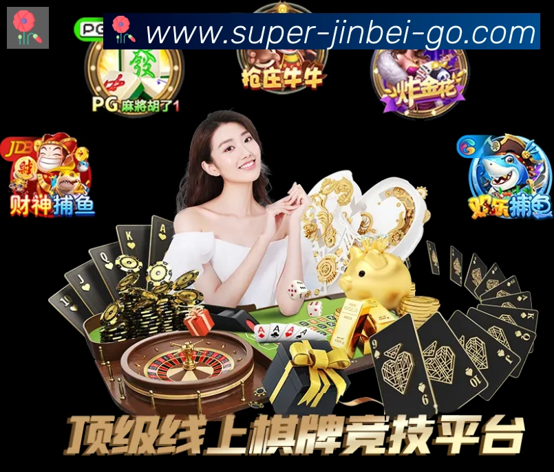 赛事专题整合